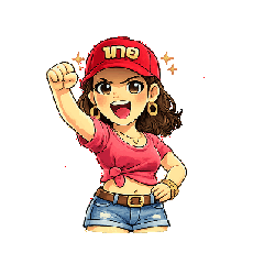 khun nai_20260307120709