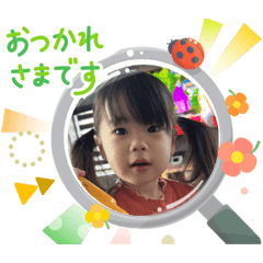 MASA_20260307123157