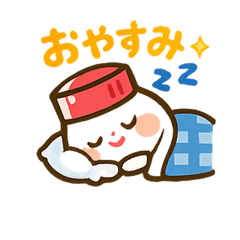 yamauchi_20260307124251