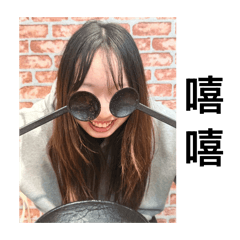 麻糬的日常會話