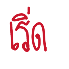 Gammm_20260306223657