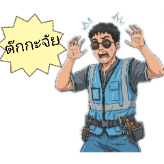 sarayut_20260306223031