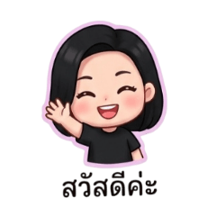 Pumpuy_20260307012624