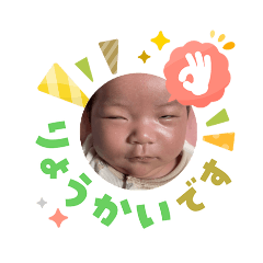 CHIKA_20260307123440