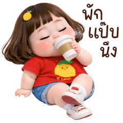 เด็กหน้ากวน❤️❤️❤️208 BIG