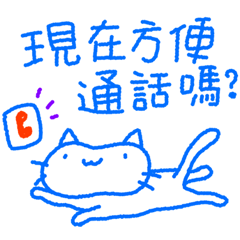 超好用大學生日常 _B