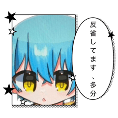 haruno_20260304161356