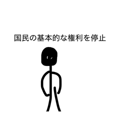 spark_20260304150440