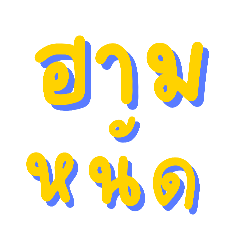Noopangzii_20260307102848