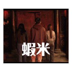 LOOP第三彈要出什麼
