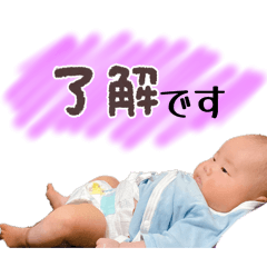 KANA_20260307154958