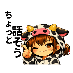 takojarashi_20260307193722