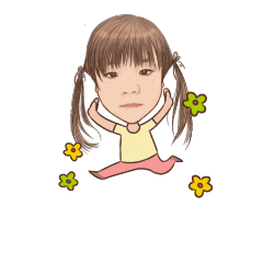 Mia is cute
