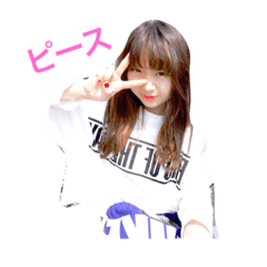 Ringinobayo