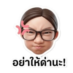 stamp_20260307123611