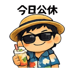 胖子的工作狀況