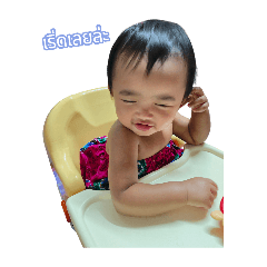 Sydney_20260307140406