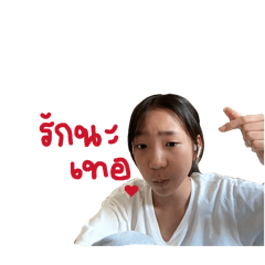 Jernqim