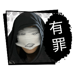 Emperor_20260307174611