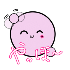 hakuto_20260307201235