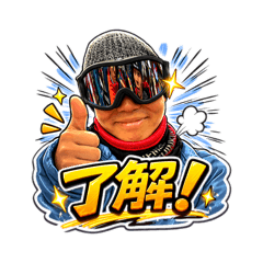 Sakanabou_20260307201430