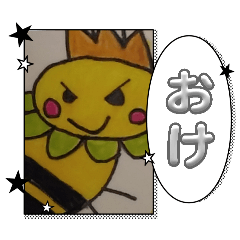 marumegane_20260307180938