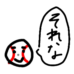 bass bow_20260307215543