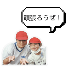 haruto_20260307214356