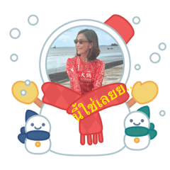 wannamas_20260307150825