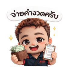 NtpGr_20260307152056