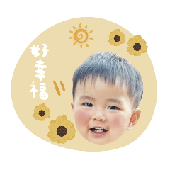 Thunder Stickers