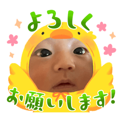 Ayutorisan_20260307221916