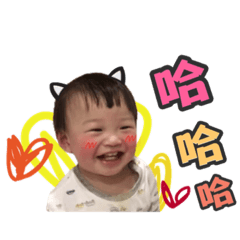 我是小柏鈞