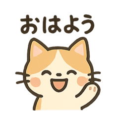 sibeyama_20260307204557