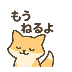 sibeyama_20260307204839