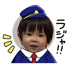 hinahina_20260307222417