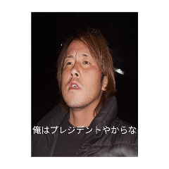 ryuka_20260308032245