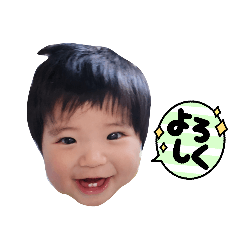 Umemi_20260307212302