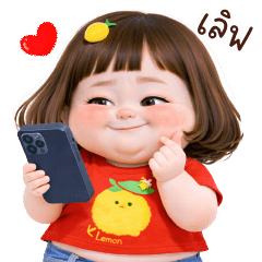 เด็กหน้ากวน❤️❤️❤️208