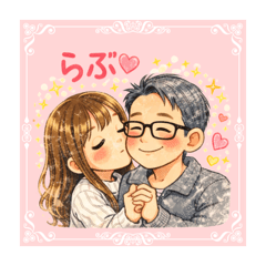 sticker for KAZUYA love