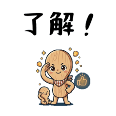 mizu9081_20260308001011