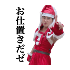 HYOKKORI_20260308001132