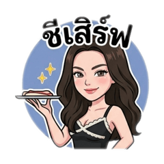 Aoomaim_20260308010206