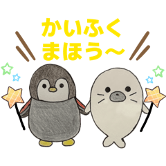 Akaringo_20260307234507