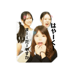 yumena_20260308083134