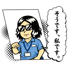 7083stamp_20260308010120