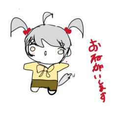 Hayone_Yoka (kousiki)_20260308005337