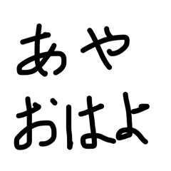 Yuukiiiii_20260308011643