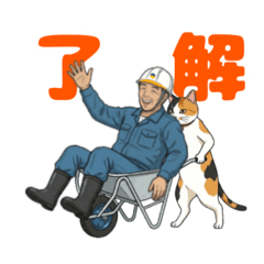 YOMEchan_20260308101445