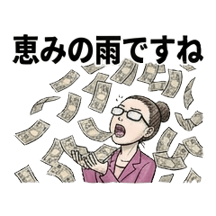 クセ強お団子さん 　梅雨のリアル 絶望編2